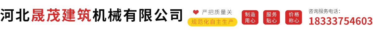 伟德bv1946官网首页
